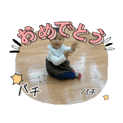 mie_20241222143248