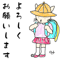 lemongrass07 stickers