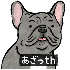 French bulldog's pronunciation of "th"