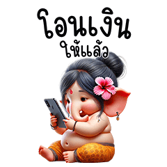 Cute Ganesha & hibiscus (Big Sticker)V4