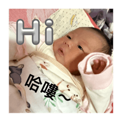 林畇妡No’1