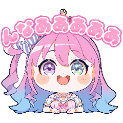 Himemori Luna Sticker