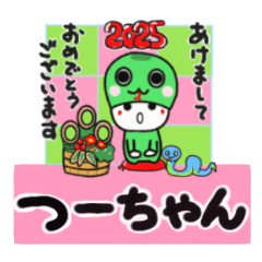 tsuchan's sticker0006