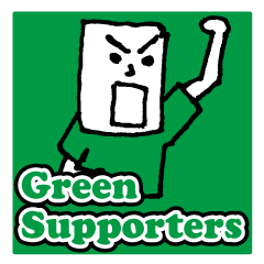 Green supporter