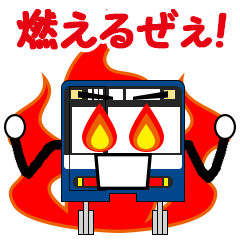 Friendly Commuter Trains 6