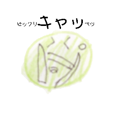 misomama_20241221150627