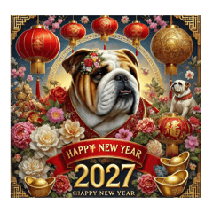 2027新年快樂1