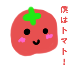 haruka_20241222142944