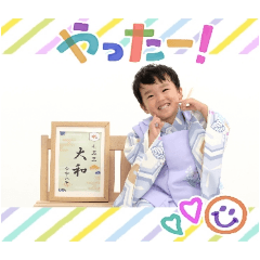 Chibi_20241222145405