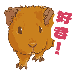 plenty of guinea pigs Sticker01