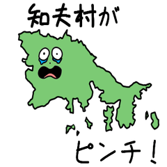 Chibu Village Slime Sticker_32528