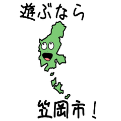 Kasaoka City Slime Sticker_33207