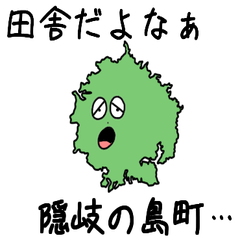 Okinoshima Town Slime Sticker_33100