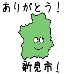 Niimi City Slime Sticker_33211