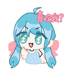 阿星日常用貼圖