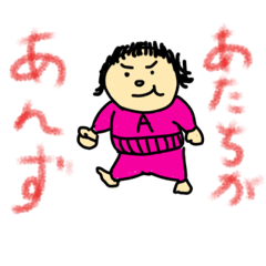 yagi_2024