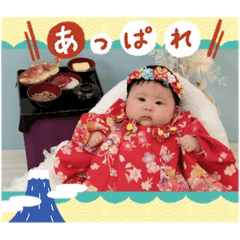 Kana_20241222151309