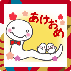 もっふう＆みーたんあけおめスタンプセット