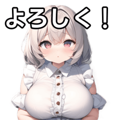 Plump girl wearing white frills