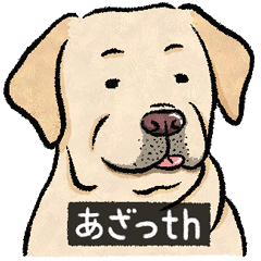 Labrador's pronunciation of "th"