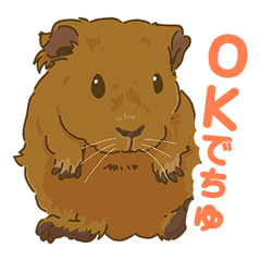 plenty of guinea pigs Sticker02