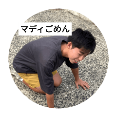 mj_20241222112502