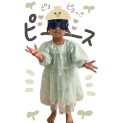 okosama big sticker