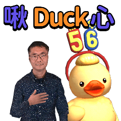 MyMoji_2473562381