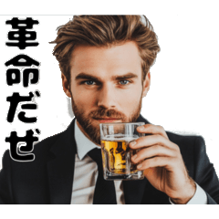 Office workers who drink alcohol