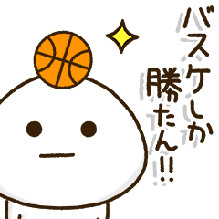 [basketball] posi - daifukumaru