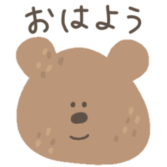 Grilled rice balls bear sticker