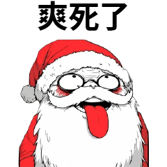 Santa Claus is sick