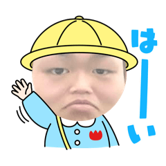 Seo Tomoya in japan