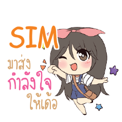 SIM Am bunny girl_E e