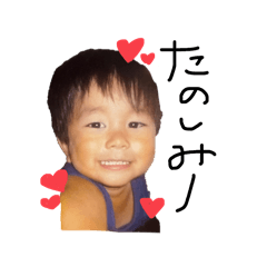 Okadalove