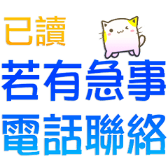 Readed _D11