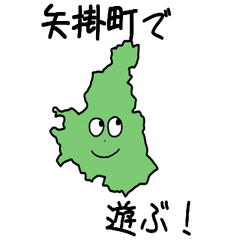 Yakage Town Slime Sticker_33580