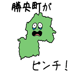 Shouou Town Slime Sticker_33623