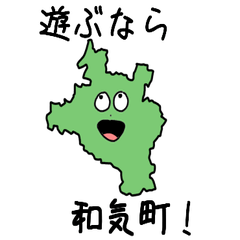 Wake Town Slime Sticker_33420