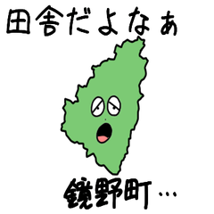 Kagamino Town Slime Sticker_33620