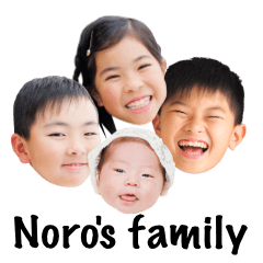 Noro's family 2024