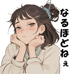 Tsundere Girl Tsukuyo LINE Stickers