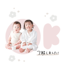 nonnoon_20241222201726