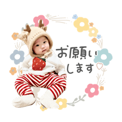 nonnoon_20241222201758