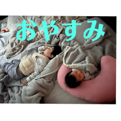 Sou mama_20241222214923