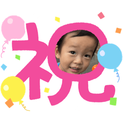 mari_202412221BRSL