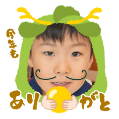 Uchinoko stamp_2024121233002