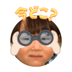 Uchinoko stamp_2024122033005