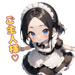 Classical Maid's Sweet Words