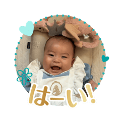 Asahi No.1(From Pampers)